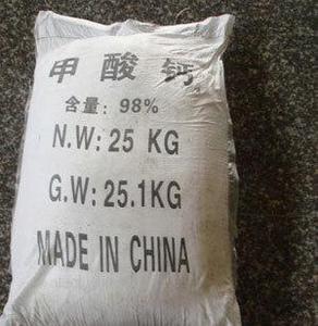 公司介绍